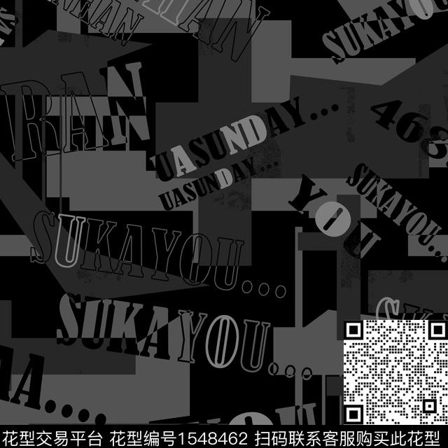 字母几何男装传统印花华亿平台下载（图片编号: 1548462） - 瓦栏（Walan）