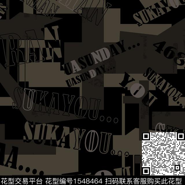 字母几何男装传统印花华亿平台下载（图片编号: 1548464） - 瓦栏（Walan）