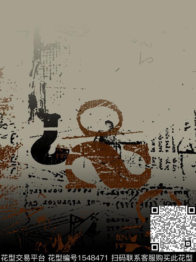 抽象定位花字母数码印花华亿平台下载（图片编号: 1548471） - 瓦栏（Walan）