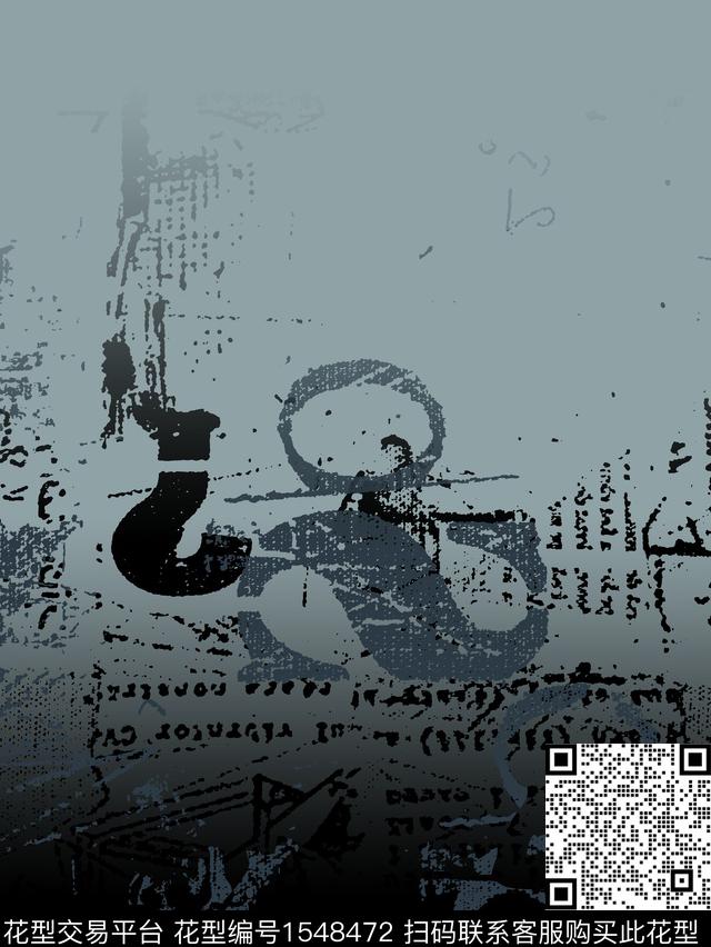 抽象定位花几何传统印花华亿平台下载（图片编号: 1548472） - 瓦栏（Walan）