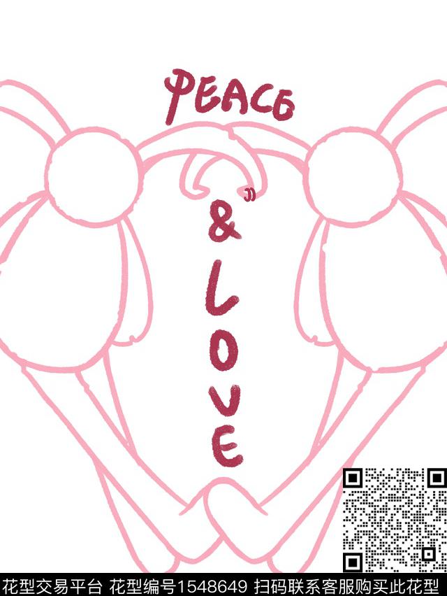 兔子定位字母传统印花华亿平台下载（图片编号: 1548649） - 瓦栏（Walan）