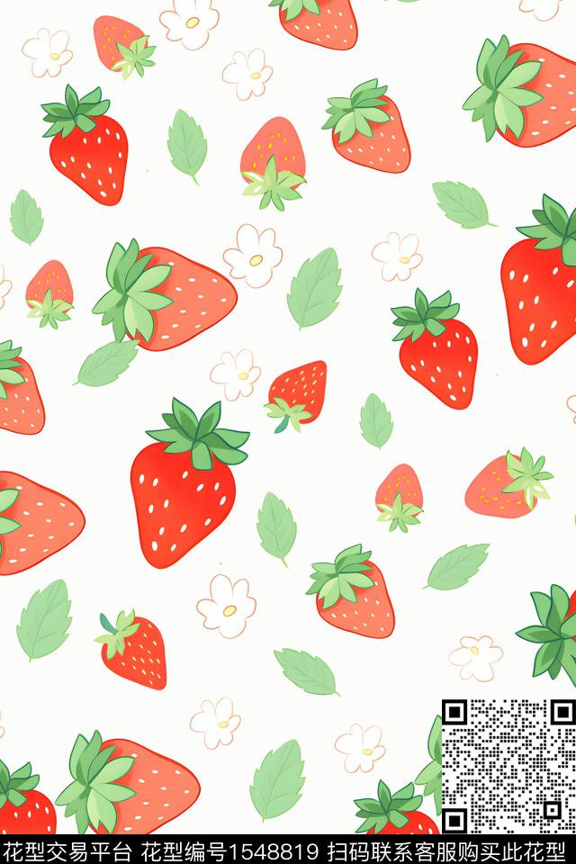 草莓水果童装数码印花华亿平台下载（图片编号: 1548819） - 瓦栏（Walan）