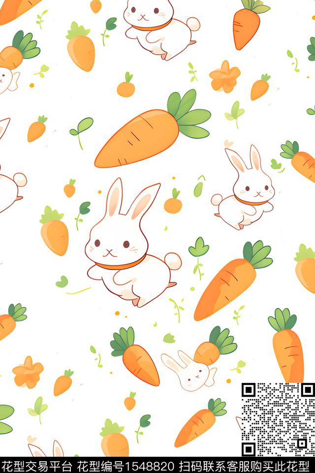可爱胡萝卜卡通动物数码印花华亿平台下载（图片编号: 1548820） - 瓦栏（Walan）