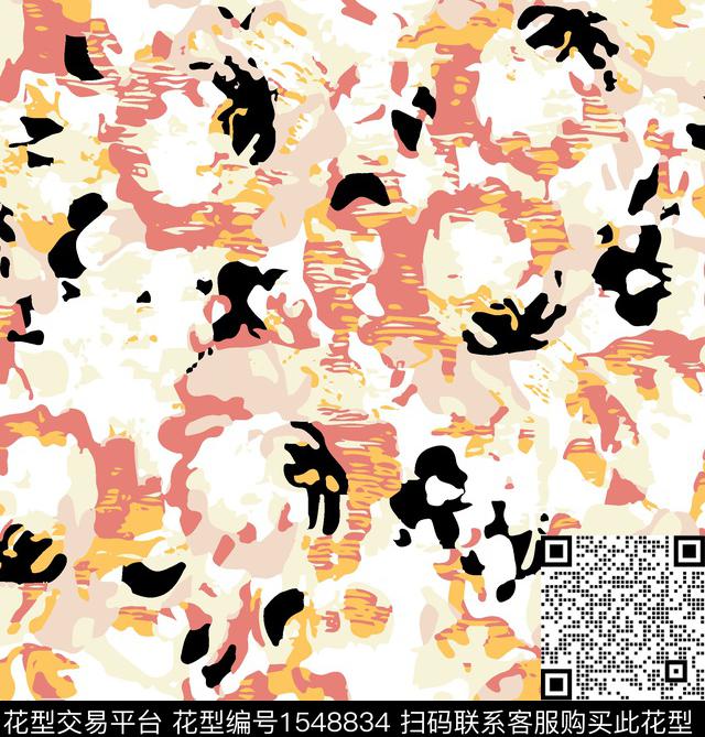 抽象渐变数码华亿平台数码印花华亿平台下载（图片编号: 1548834） - 瓦栏（Walan）