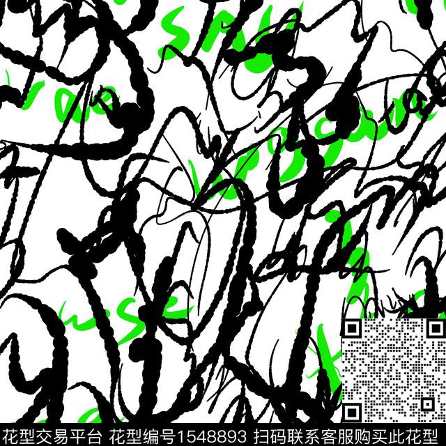 线条字母抽象男装数码印花华亿平台下载（图片编号: 1548893） - 瓦栏（Walan）