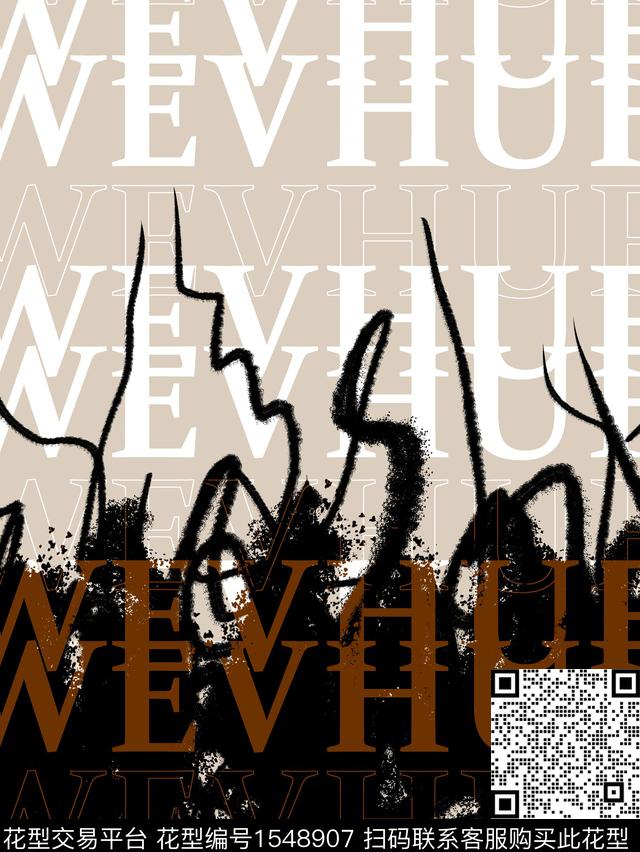 字母抽象男装男装传统印花华亿平台下载（图片编号: 1548907） - 瓦栏（Walan）