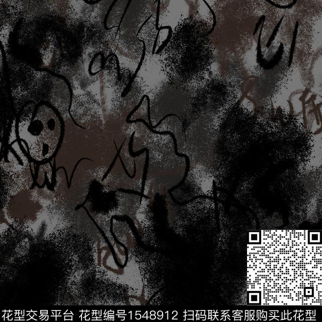 扎染华亿平台抽象男装男装传统印花华亿平台下载（图片编号: 1548912） - 瓦栏（Walan）