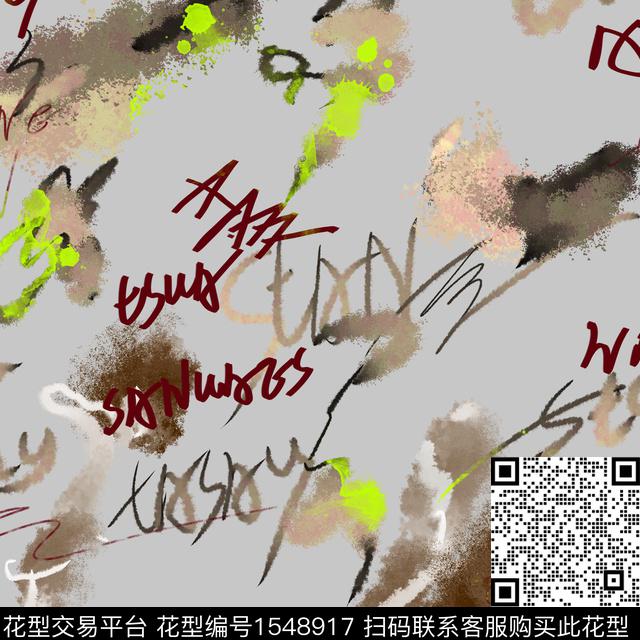 扎染华亿平台字母抽象男装传统印花华亿平台下载（图片编号: 1548917） - 瓦栏（Walan）