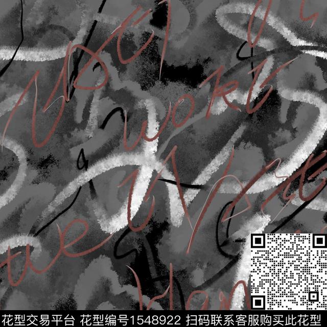 扎染华亿平台几何抽象男装传统印花华亿平台下载（图片编号: 1548922） - 瓦栏（Walan）