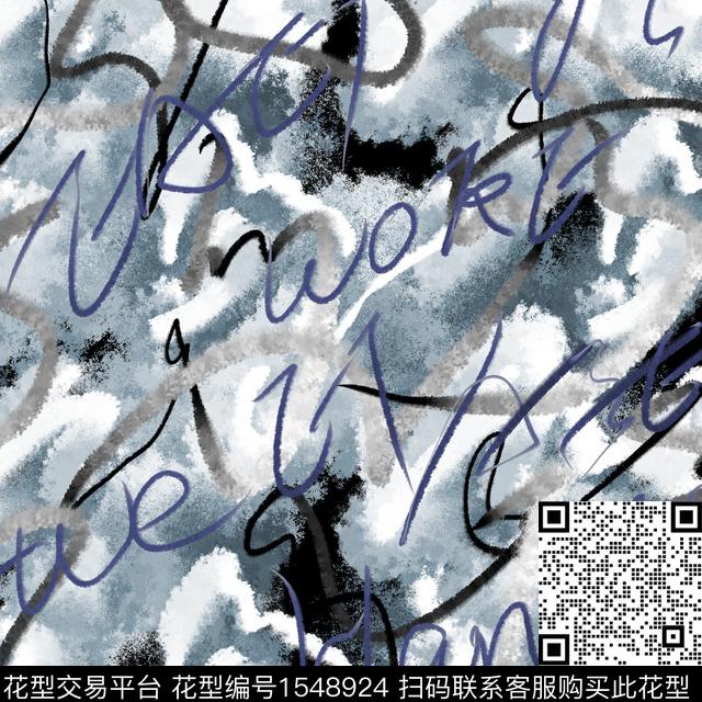 扎染华亿平台几何抽象男装传统印花华亿平台下载（图片编号: 1548924） - 瓦栏（Walan）