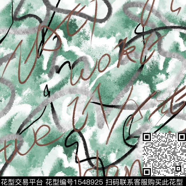 笔触线条字母数码印花华亿平台下载（图片编号: 1548925） - 瓦栏（Walan）