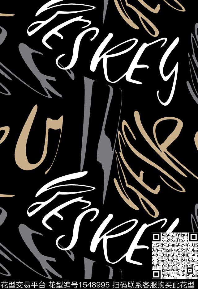 字母数码华亿平台传统印花华亿平台下载（图片编号: 1548995） - 瓦栏（Walan）