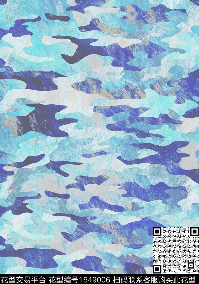 迷彩肌理纹理数码印花华亿平台下载（图片编号: 1549006） - 瓦栏（Walan）