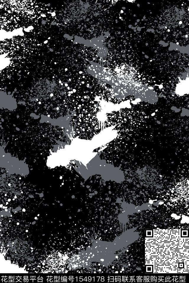 抽象肌理黑白传统印花华亿平台下载（图片编号: 1549178） - 瓦栏（Walan）