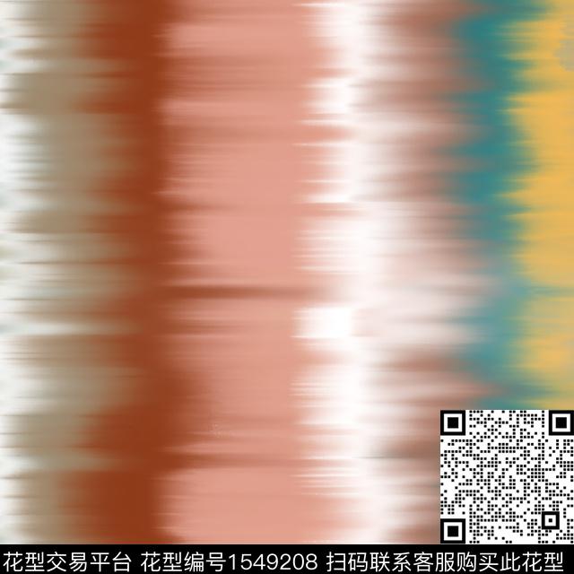 炫彩抽象扎染数码印花华亿平台下载（图片编号: 1549208） - 瓦栏（Walan）