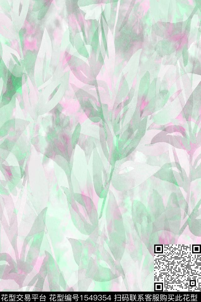 叶子抽象水彩数码印花华亿平台下载（图片编号: 1549354） - 瓦栏（Walan）