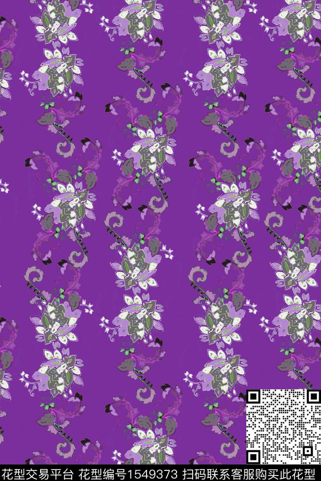 扎染华亿平台潮牌大牌风数码印花华亿平台下载（图片编号: 1549373） - 瓦栏（Walan）