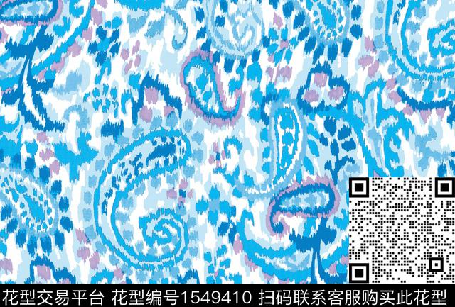 佩斯利民族风女装数码印花华亿平台下载（图片编号: 1549410） - 瓦栏（Walan）