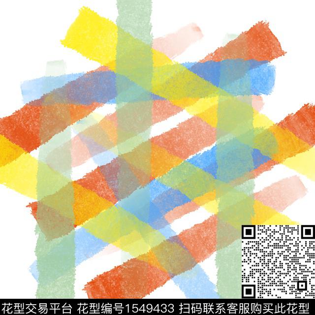 笔触抽象水彩数码印花华亿平台下载（图片编号: 1549433） - 瓦栏（Walan）