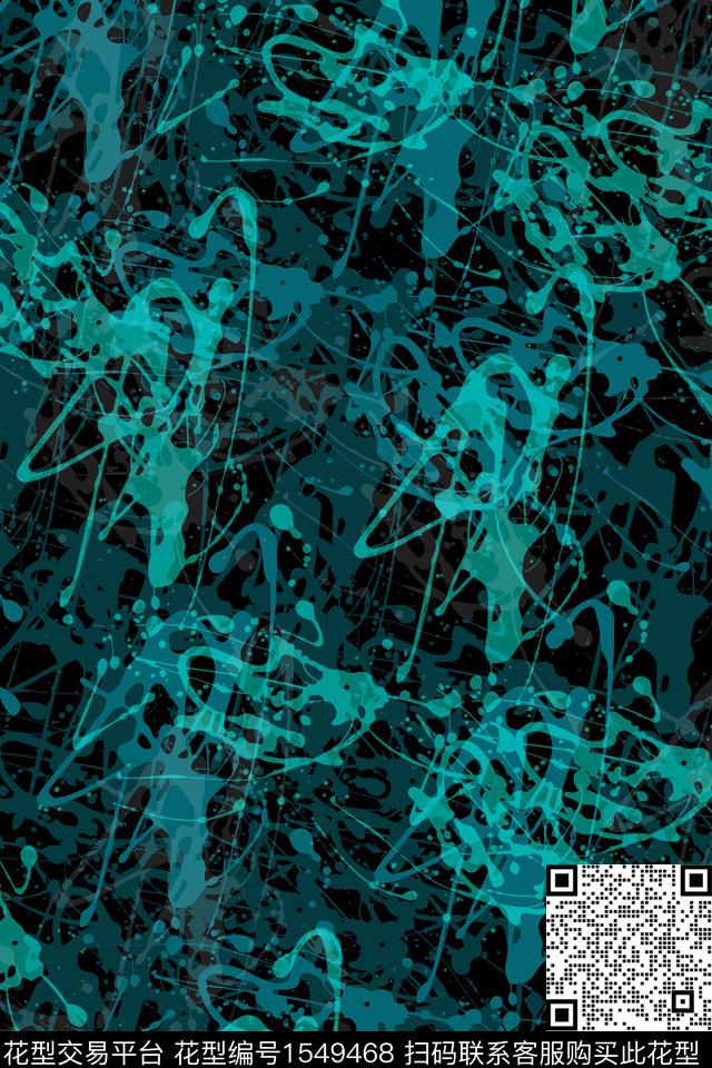 抽象颜料泼墨数码印花华亿平台下载（图片编号: 1549468） - 瓦栏（Walan）