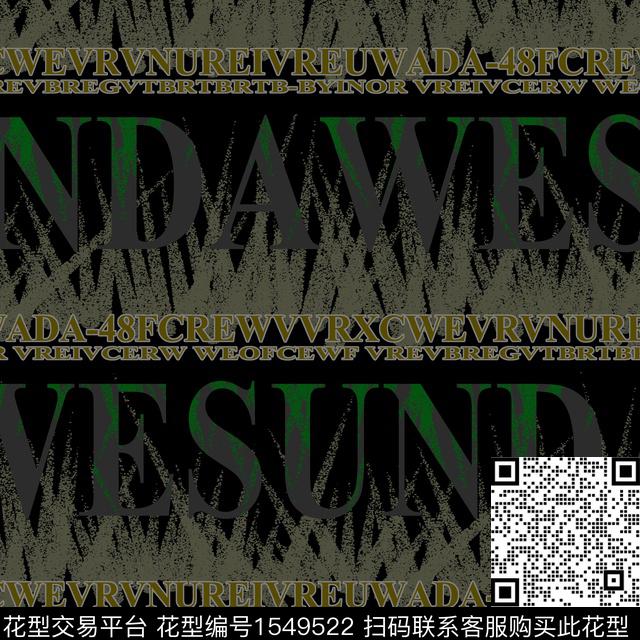 字母几何抽象男装传统印花华亿平台下载（图片编号: 1549522） - 瓦栏（Walan）