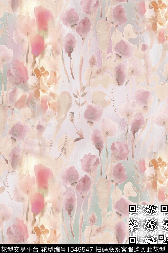 水彩满版散花女装数码印花华亿平台下载（图片编号: 1549547） - 瓦栏（Walan）