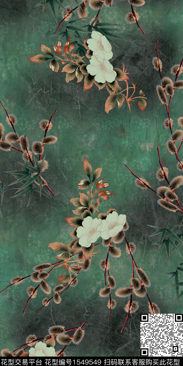 中老年底纹女装数码印花华亿平台下载（图片编号: 1549549） - 瓦栏（Walan）