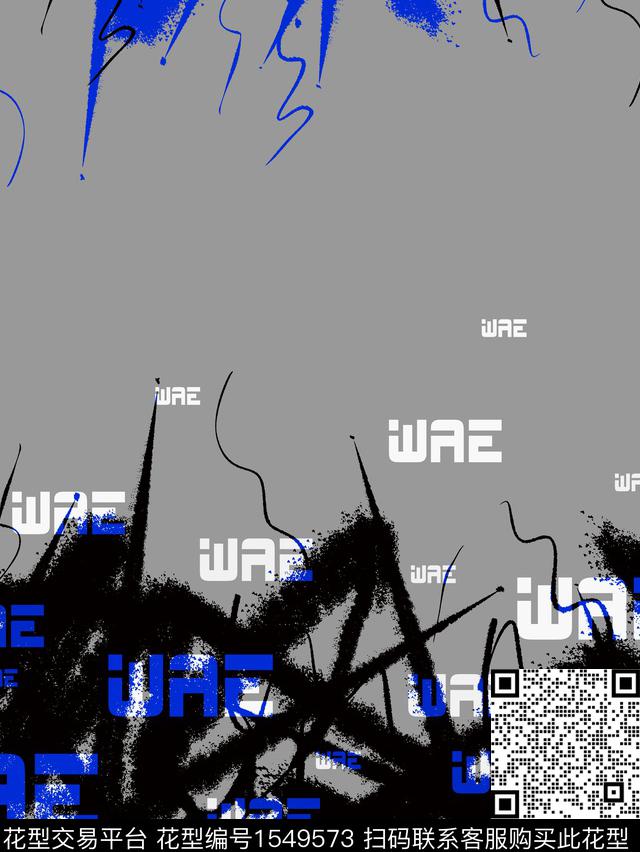 定位花几何抽象男装传统印花华亿平台下载（图片编号: 1549573） - 瓦栏（Walan）