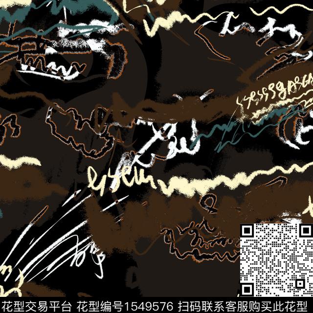 扎染华亿平台抽象男装男装传统印花华亿平台下载（图片编号: 1549576） - 瓦栏（Walan）