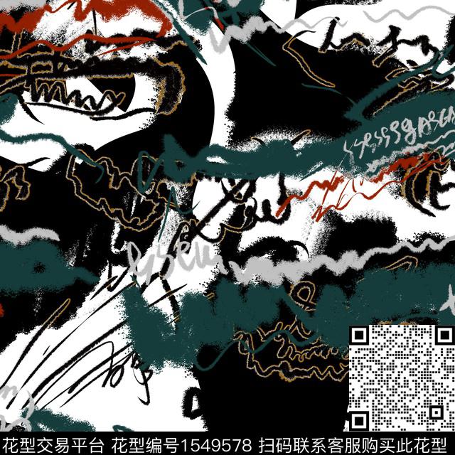 字母抽象男装男装数码印花华亿平台下载（图片编号: 1549578） - 瓦栏（Walan）