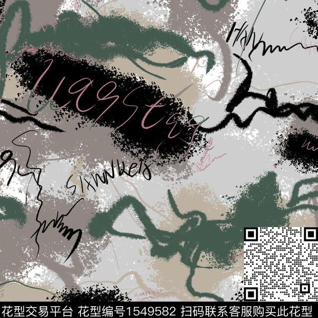 扎染华亿平台抽象男装男装传统印花华亿平台下载（图片编号: 1549582） - 瓦栏（Walan）