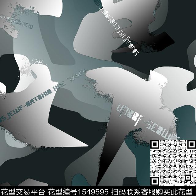 迷彩几何抽象男装传统印花华亿平台下载（图片编号: 1549595） - 瓦栏（Walan）