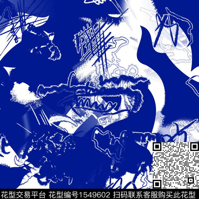 扎染华亿平台抽象男装男装传统印花华亿平台下载（图片编号: 1549602） - 瓦栏（Walan）