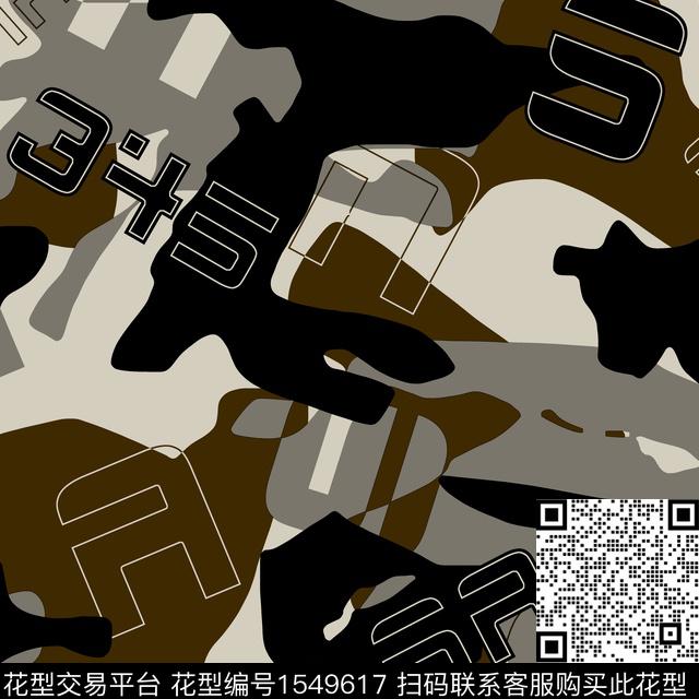 字母男装传统印花华亿平台下载（图片编号: 1549617） - 瓦栏（Walan）