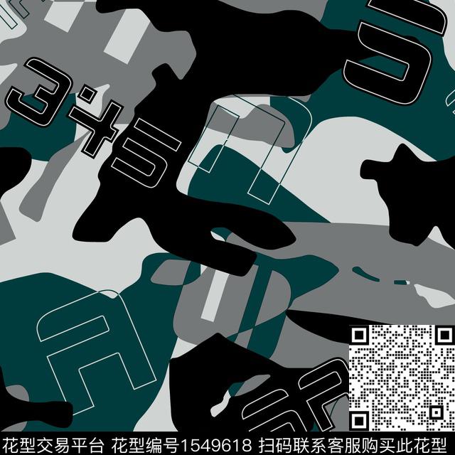 迷彩几何抽象男装传统印花华亿平台下载（图片编号: 1549618） - 瓦栏（Walan）