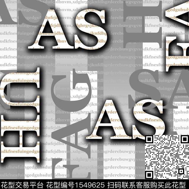 字母几何抽象男装传统印花华亿平台下载（图片编号: 1549625） - 瓦栏（Walan）