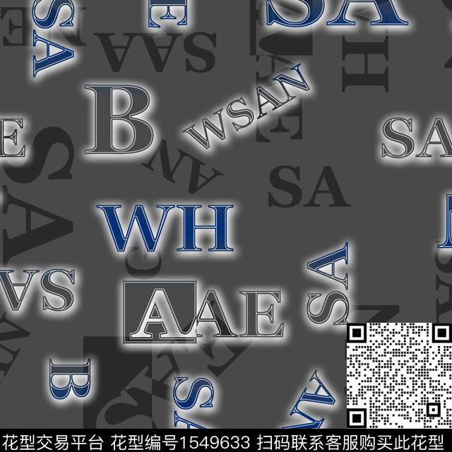 字母几何抽象男装传统印花华亿平台下载（图片编号: 1549633） - 瓦栏（Walan）