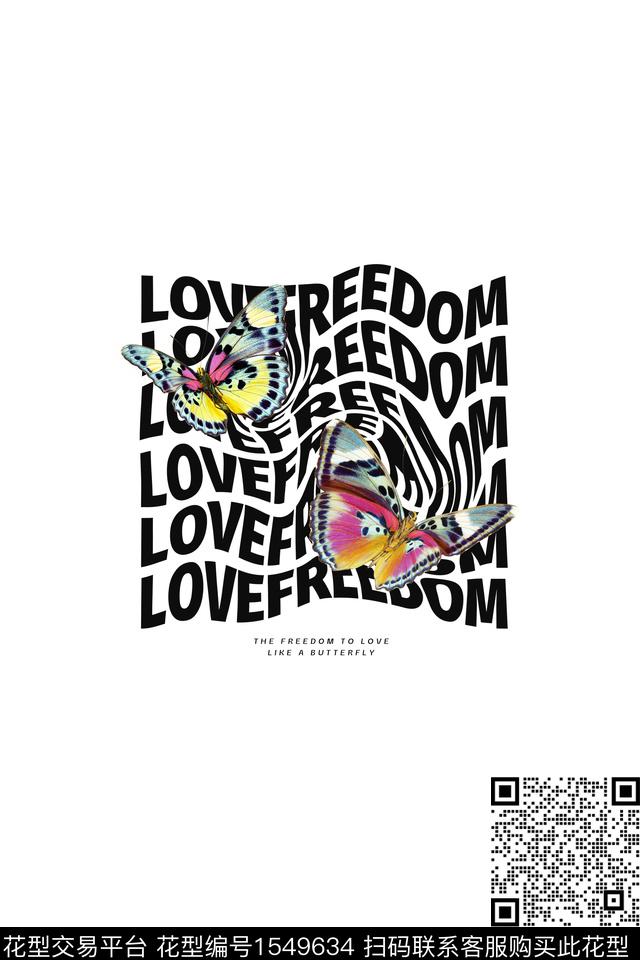 蝴蝶字母定位数码印花华亿平台下载（图片编号: 1549634） - 瓦栏（Walan）