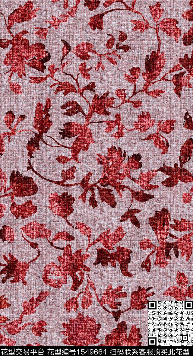 肌理花卉碎花数码印花华亿平台下载（图片编号: 1549664） - 瓦栏（Walan）