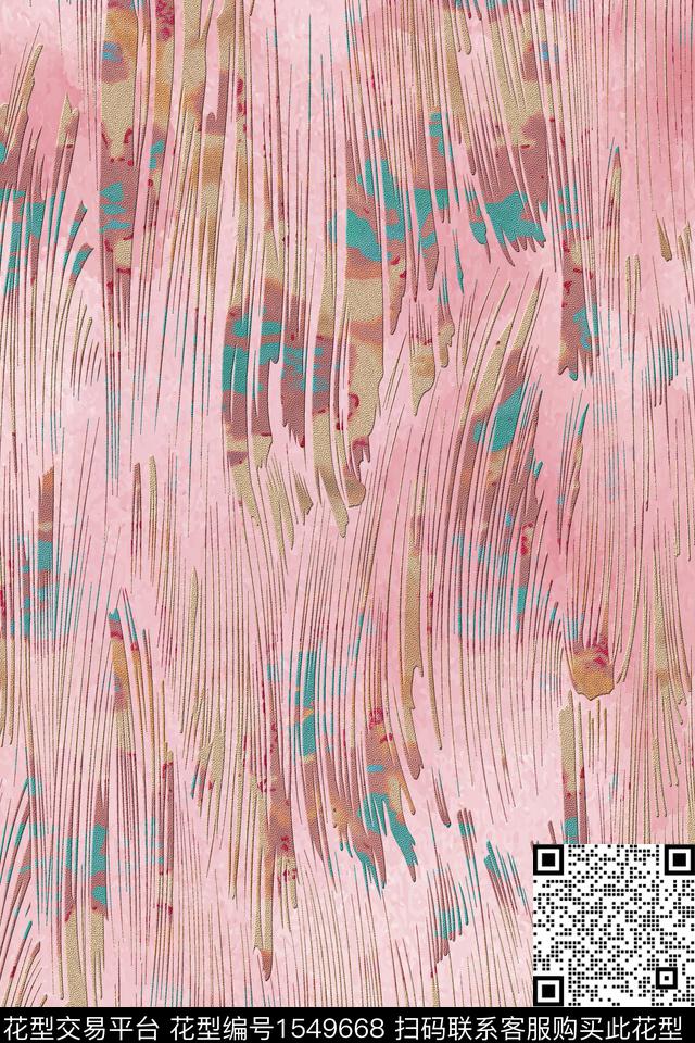 线条抽象浮雕数码印花华亿平台下载（图片编号: 1549668） - 瓦栏（Walan）