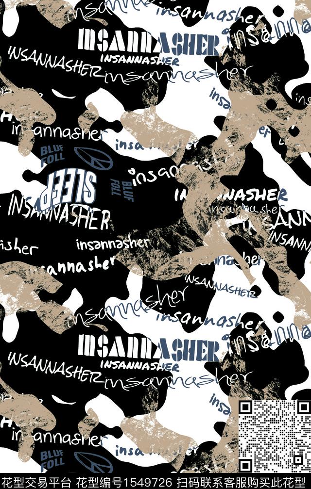 字母抽象涂鸦数码印花华亿平台下载（图片编号: 1549726） - 瓦栏（Walan）