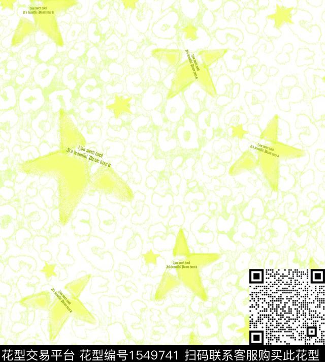 扎染华亿平台潮牌大牌风数码印花华亿平台下载（图片编号: 1549741） - 瓦栏（Walan）