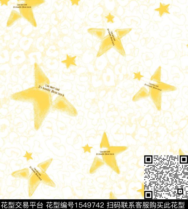 扎染华亿平台潮牌大牌风数码印花华亿平台下载（图片编号: 1549742） - 瓦栏（Walan）