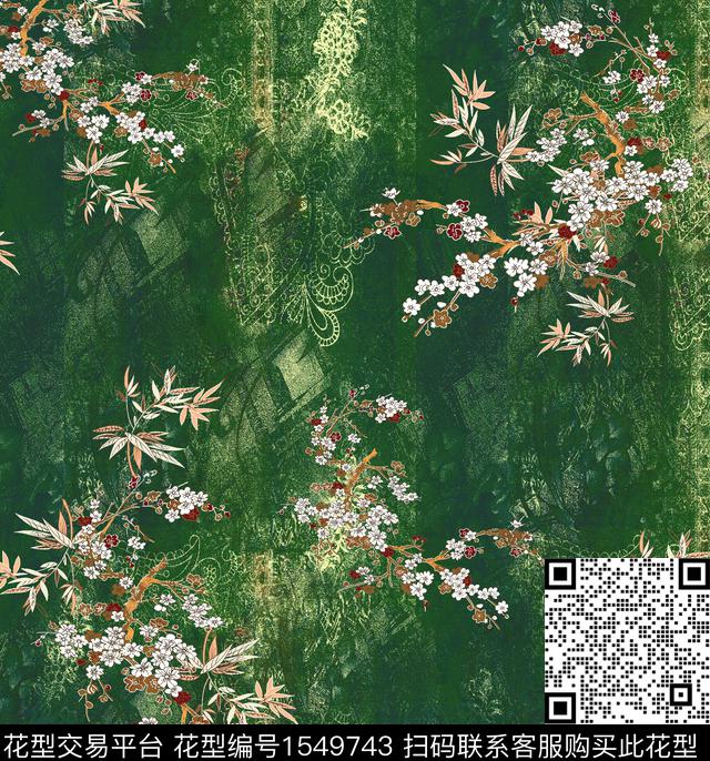 扎染华亿平台潮牌大牌风数码印花华亿平台下载（图片编号: 1549743） - 瓦栏（Walan）