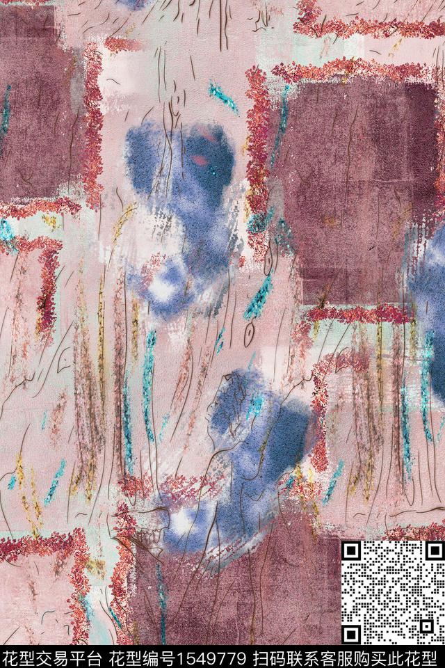 抽象几何肌理数码印花华亿平台下载（图片编号: 1549779） - 瓦栏（Walan）