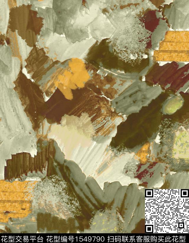 抽象肌理涂鸦数码印花华亿平台下载（图片编号: 1549790） - 瓦栏（Walan）