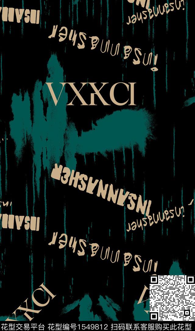 抽象字母涂鸦数码印花华亿平台下载（图片编号: 1549812） - 瓦栏（Walan）