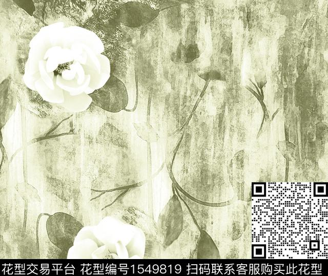 扎染华亿平台潮牌大牌风数码印花华亿平台下载（图片编号: 1549819） - 瓦栏（Walan）