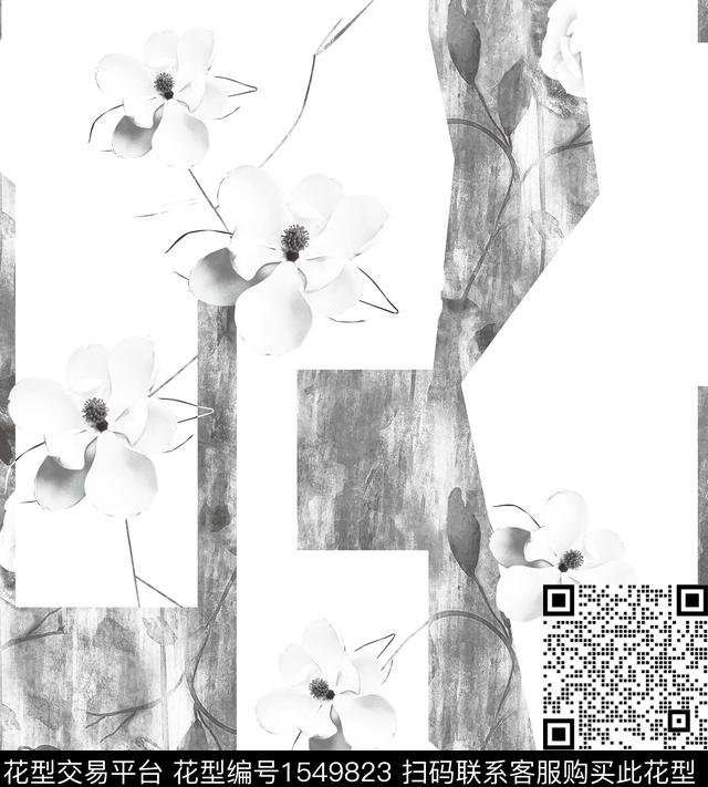 扎染华亿平台潮牌大牌风数码印花华亿平台下载（图片编号: 1549823） - 瓦栏（Walan）