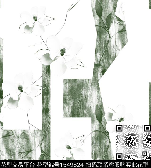 扎染华亿平台潮牌大牌风数码印花华亿平台下载（图片编号: 1549824） - 瓦栏（Walan）